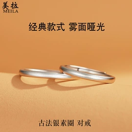 戒指;项链;手链