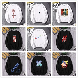 男式T恤;男式卫衣;女式T恤