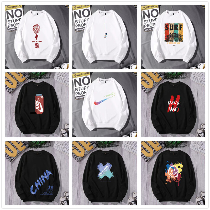 Men's Trendy Sweater 2022 Autumn and Winter New Cotton terry Cotton Loose plus size Round Neck Men's Long Sleeve Sports T-Shirt