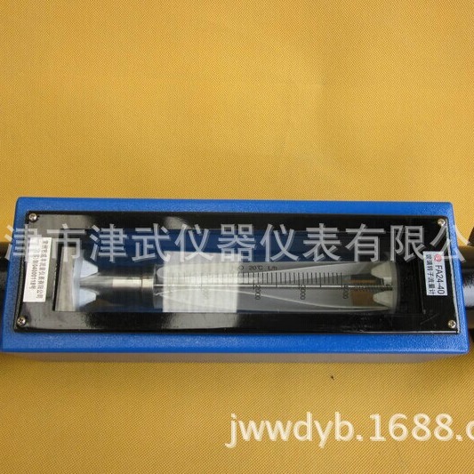 供应气体液体玻璃转子流量计FA24