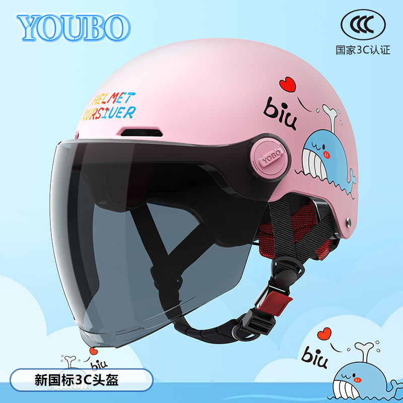 Casco 3c certificado casco infantil 6 - 12 años de verano ventilado patineta ventilado casco de bicicleta eléctrica