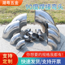 201���P�90�Ⱥ��ӏ��^�_�����^����������ݷ��ֽ��^�A�܏��^