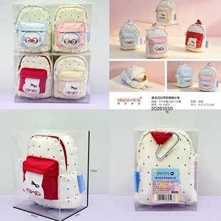 �¿�ɐۿ�ͨ���c��ӛ�����ռ{С��������ins�L���ヺͯС���X��