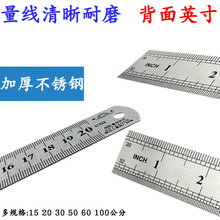 ���15 20 30 ���ּӺ�ֱ�߲��P䓰�߹�Ӣ�Ɯy���F���ӌW���ľ�