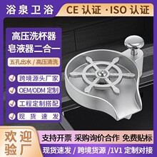 �F؛���l ˮ��ϴ�����߉� �����̲�ưɶ���һ����ʽ�Ԅ���ϴ����