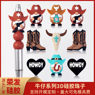 �羳ţ��ѥ3D���z���ӿ�ͨţ��٪��ֱ�״���P�b�������z�����l