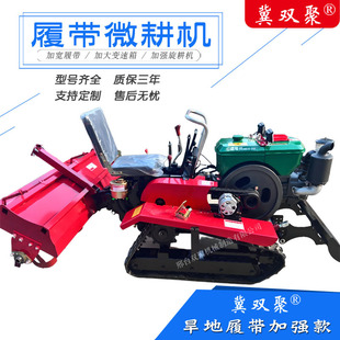 �r���Ď������CС�Ͳ���΢���C����ˮ����ø������ʽ���@����C