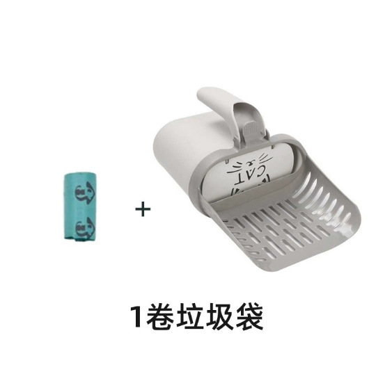 可折叠带挡板猫砂铲（含1卷垃圾袋）