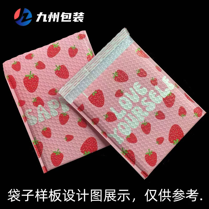 Жемчужная пленка Пузырьковая сумка Оптовая упаковка Пузырьковая сумка для печати логотипа Противоударный конверт Утолщенная пузырьковая Экспресс-сумка