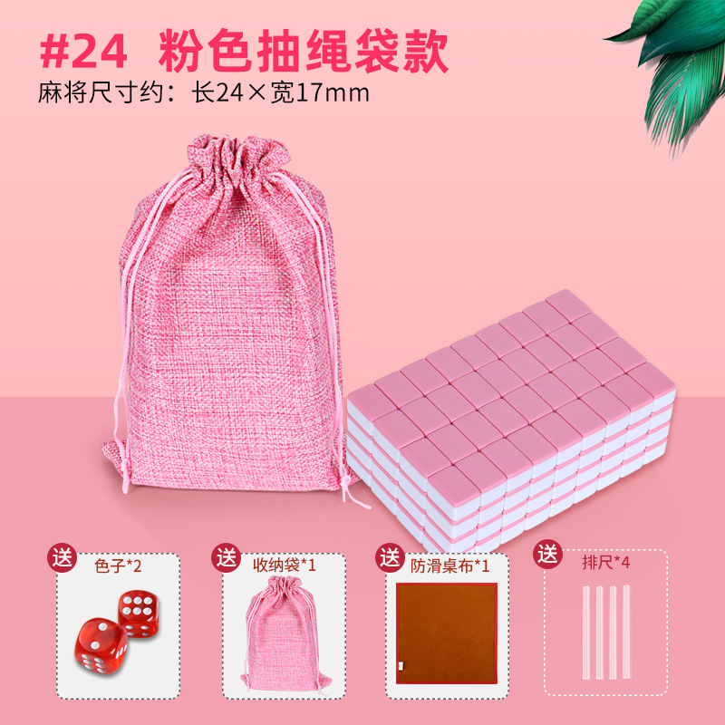 Mini mini mini dormitorio mahjong portátil al aire libre mini hogar mano frotar pequeño dormitorio en línea famoso viaje fábrica de tarjetas mahjong