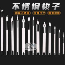 �P����ӿ��W���߾W��a�W�r�\�з�\�����W���W�֒��W��������