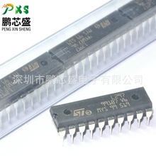 L297/1 L297 原装正品 步进电机控制器 用于自动化设备/医疗设备