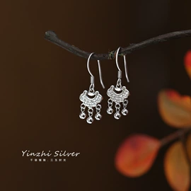 耳钉;项链;戒指