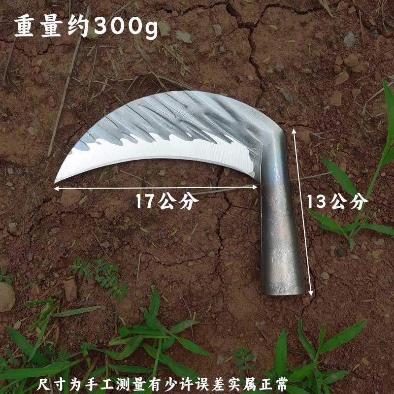 農業用鎌、家庭用除草ツール、トウモロコシの茎の収穫、両用剣、長柄薪割り・草刈りナイフ|undefined