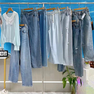 Foreign Trade Inventory, Seasonal Trendy Urban Girl Pink High-Elastic Candy-Colored Jeans Brand Discount Store