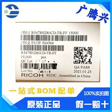 R5478N203CK-TR-FF ����ԭ�b ���Ԫ���늱��oоƬ�Դ�������I