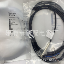 现货全新BES M08MI-NSC15B-BP03 接近开关量大从优