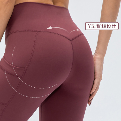 Nude-feeling double-sided brushed yoga pants for women, tight-fitting hip lifting sports quick-drying breathable running fitness pants 12369