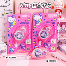 ¿hellokittyzˮpzСWֵ~cz