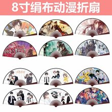 8�罁�������ӄ������� �S���ώ� ���� ��Ȫ���F27cm�����������