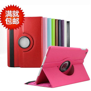 Applicable Ipad tablet protective case ipad10.2 rotating protective leather case ipad11 litchi pattern tablet leather case