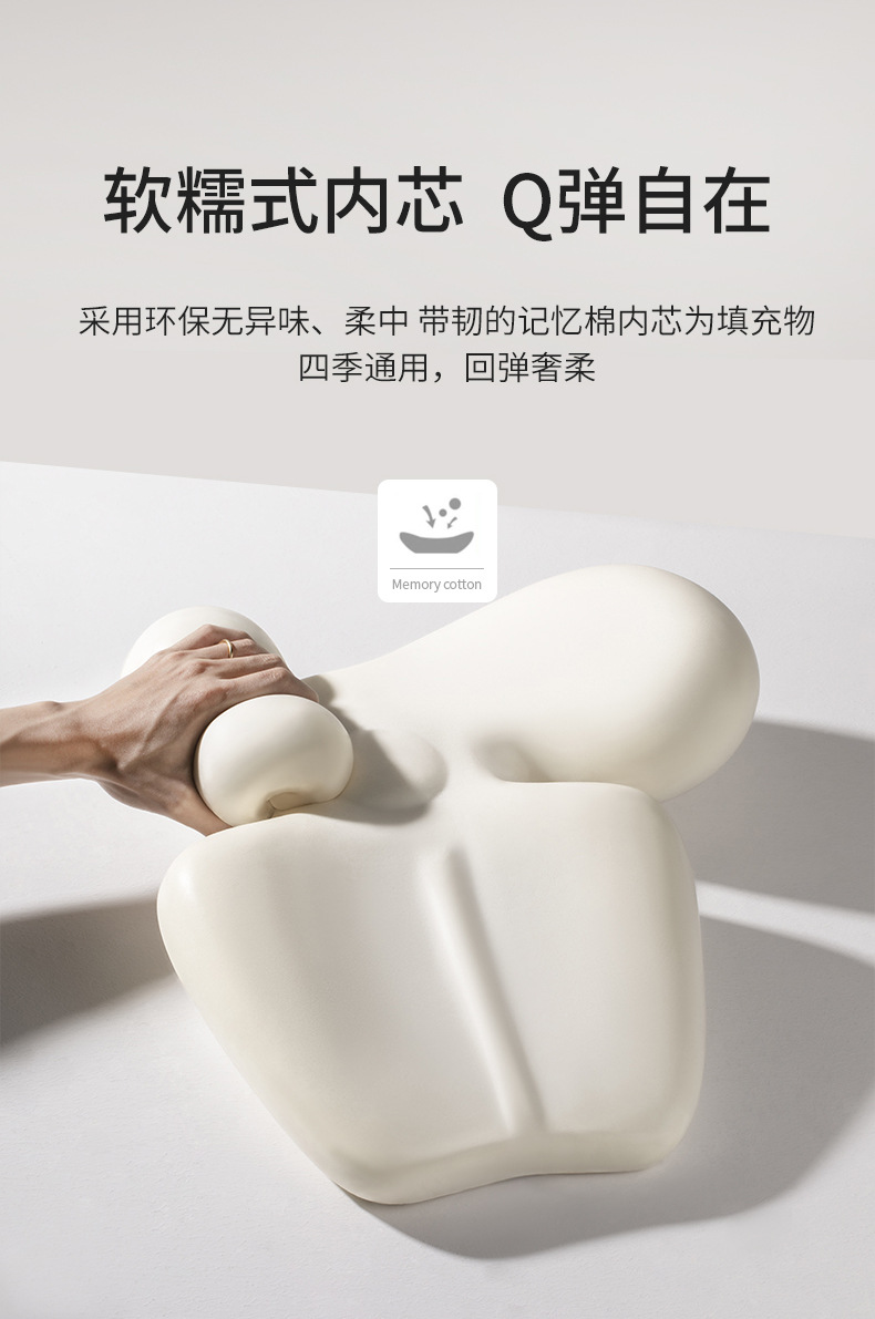 Car electric massage heating lumbar support car long-sitting waist support cushion waist car neck pillow car headrest cushion