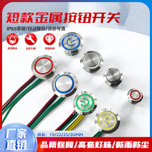 12/16/19/22/25/30MM ٰo_Pλp|c_P