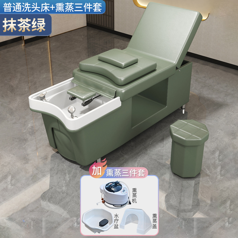 (Matcha Green) cama champú + Fumigación