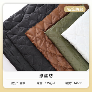 �S�ҹ��� �ﶬ�����ش��½W�p���Μ�z������ �ڰ״�C���A���ﲼ