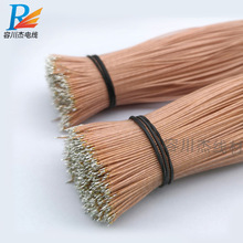 �⏽0.6mm�p�ӽ^��16֧0.08����� ͸��PE�������������B�Ӿ�