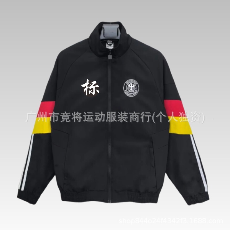 Vintage Thick Embroidered Windbreaker German Mexico Colombia Red Manchester United Naples Football Windbreaker Jacket