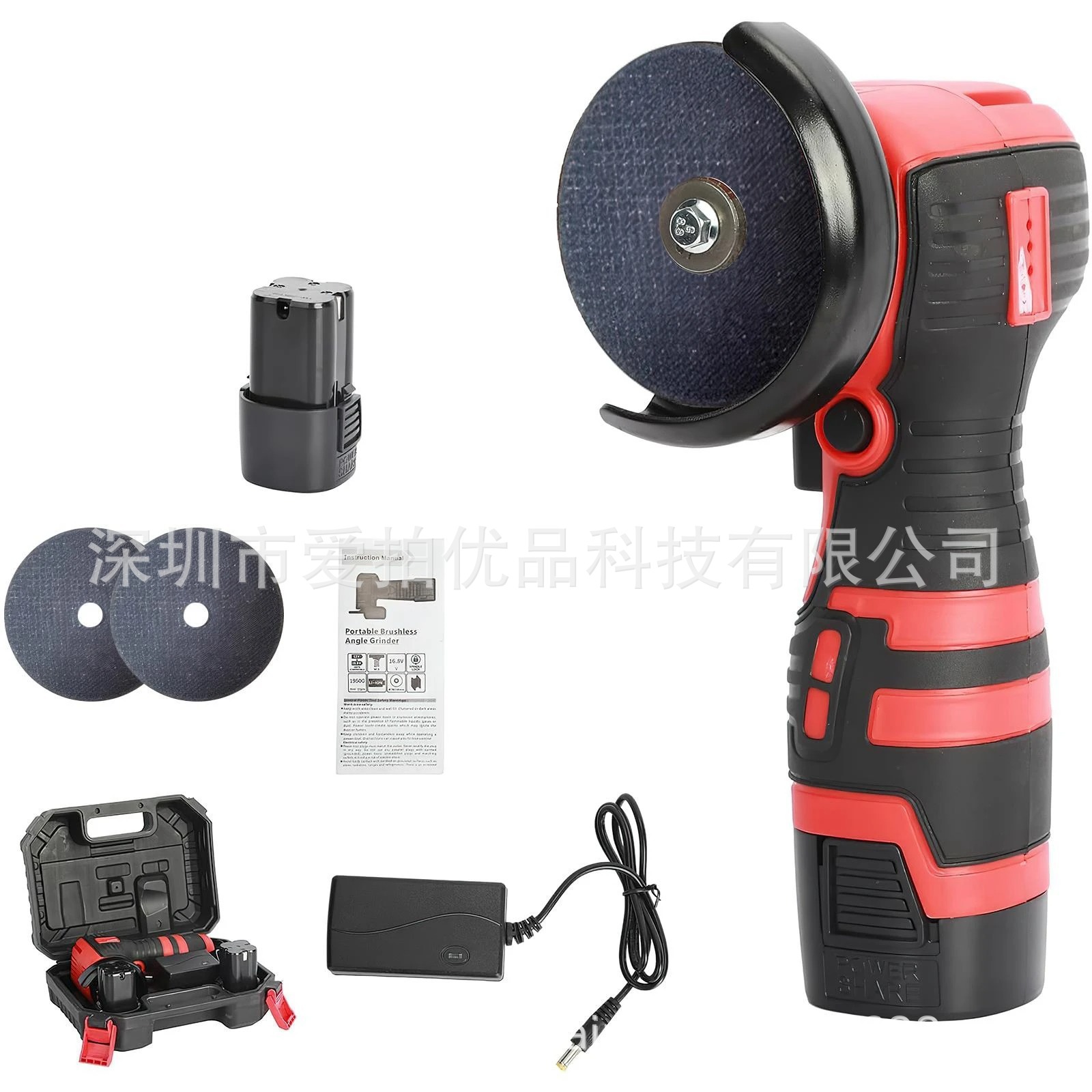 16.8V角磨机迷你抛光打磨机锂电小型切割机手持电动角磨机砂光机