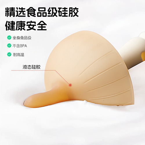 World Happiness Same Style Small Mushroom Teether for Baby's Teething Stage, Anti-Sucking Hand Massage Toy, Food-Grade Silicone Material