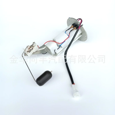 Cross-border applicable Suzuki DL650 Oil pump, nozzle
