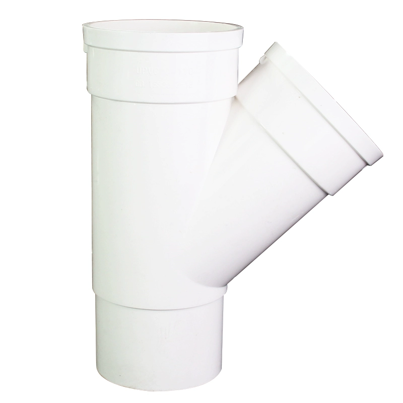 PVC Internal and external plug -in three -way flip -slarted drain pipes, plug -in and direct -inserted variable diameter joint accessories 50/75/110