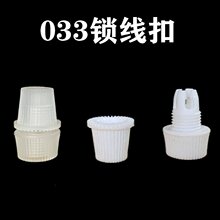 �͵���033�i����늾������̶���M10���������i��ñ������λ����