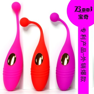 APP�h���b����������������Ȥ��Ʒ��Ů������ο���������T��ͥ��