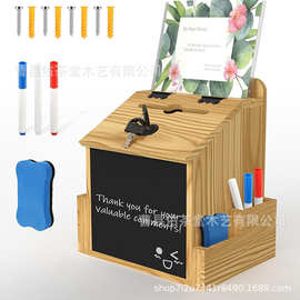 跨境带锁木质建议箱壁挂式捐赠箱提示盒带黑板邮箱独立式投票箱