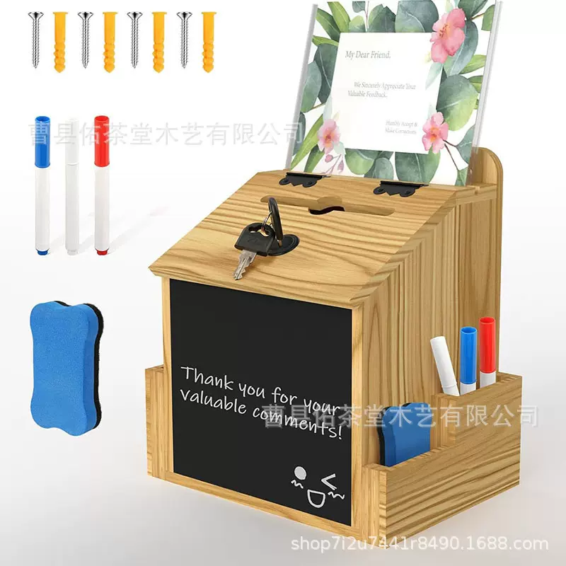 跨境带锁木质建议箱壁挂式捐赠箱提示盒带黑板邮箱独立式投票箱