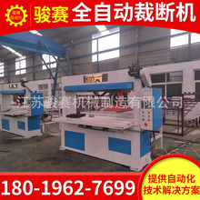 ʮ��ɰ��ȫ�Ԅ��B�m���ϲÔ��C���ϙC�_��