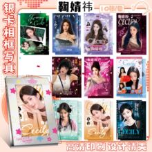 �y������׿���¹�����������溶B��������ͬ����~��С��