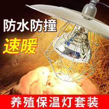 ���؟���С�u���rȡů���B�i�ӟ�����^���W���b�Bֳ�����ñ��؟�