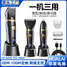�羳����һ�κ�����ë�޼������l��������Ƽ�늄���횵�������ʽ