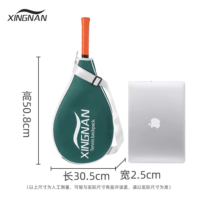 Bolso de tenis de punto transfronterizo para mujer 2024 nuevo bolso de raqueta deportiva multifuncional para hombre Raqueta de bádminton de alto valor