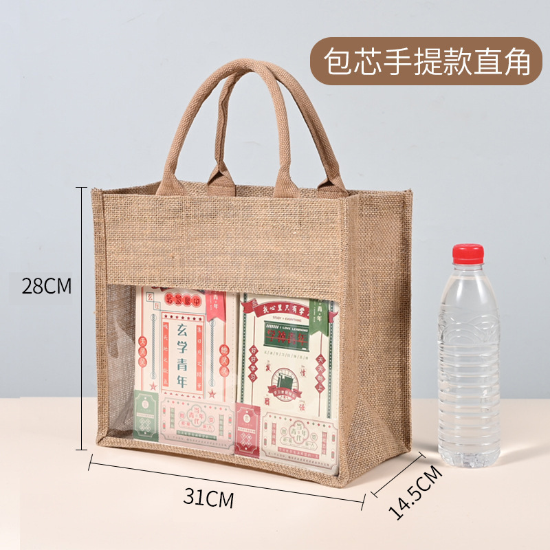 麻袋カスタムショッピングバッグ空白綿麻黄麻デパート服装ショッピングバッグ亜麻袋綿麻バッグ現物|undefined