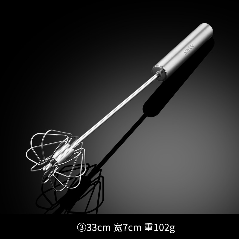 Stainless Steel Semi-automatic Egg Whisk Handheld Baking Mixer_voghion.com