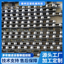 �ֻ�C216ALH�������2��˫�ھ����Ӵ�����C2082H�ھ�50.8mm����