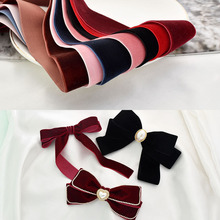 6种宽度 手工DIY 单面植绒丝带 蝴蝶结发饰材料天鹅绒织带辅料