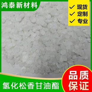 �仯���������HT-HF85ˮ�������֬��ζ����ճЧ������