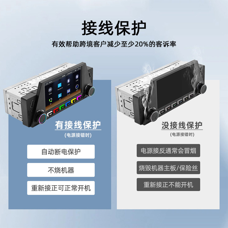 4.7 inch wireless carplay single spindle car mp5 player multimedia bluetooth card central control navigation 12V